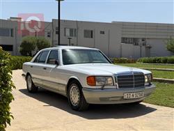 مێرسێدس بێنز S-Class